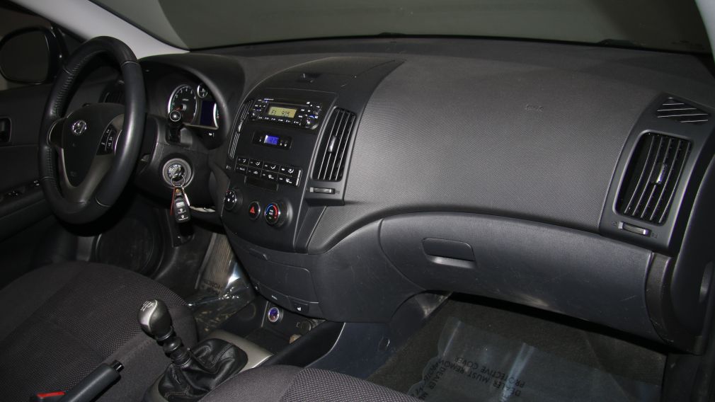 2012 Hyundai Elantra Touring GLS A/C TOIT OUVRANT BANCS CHAUFFANT #21