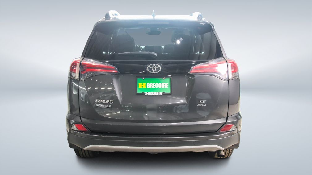 2017 Toyota Rav 4 — photo 5