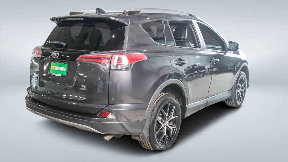 2017 Toyota Rav 4 — photo 6