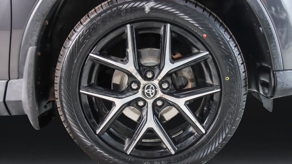 2017 Toyota Rav 4 — photo 7