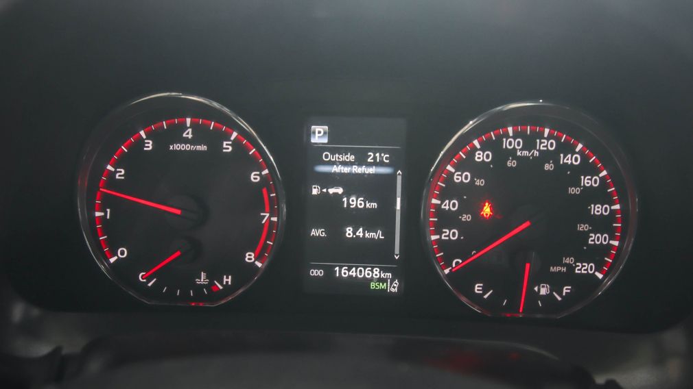 2017 Toyota Rav 4 — photo 8