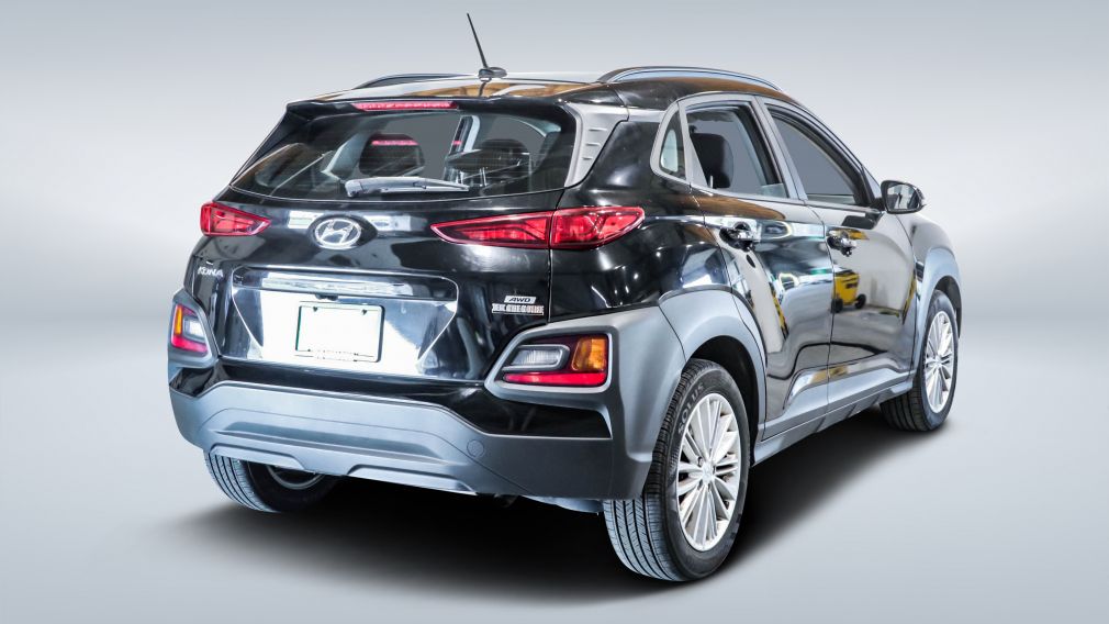 2021 Hyundai Kona — photo 7