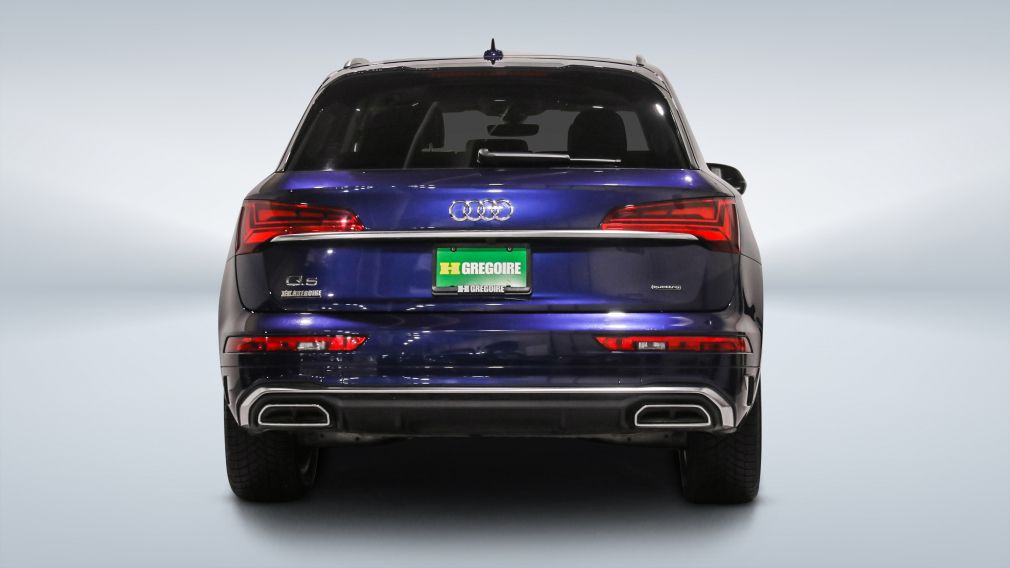 2023 Audi Q5 — photo 6