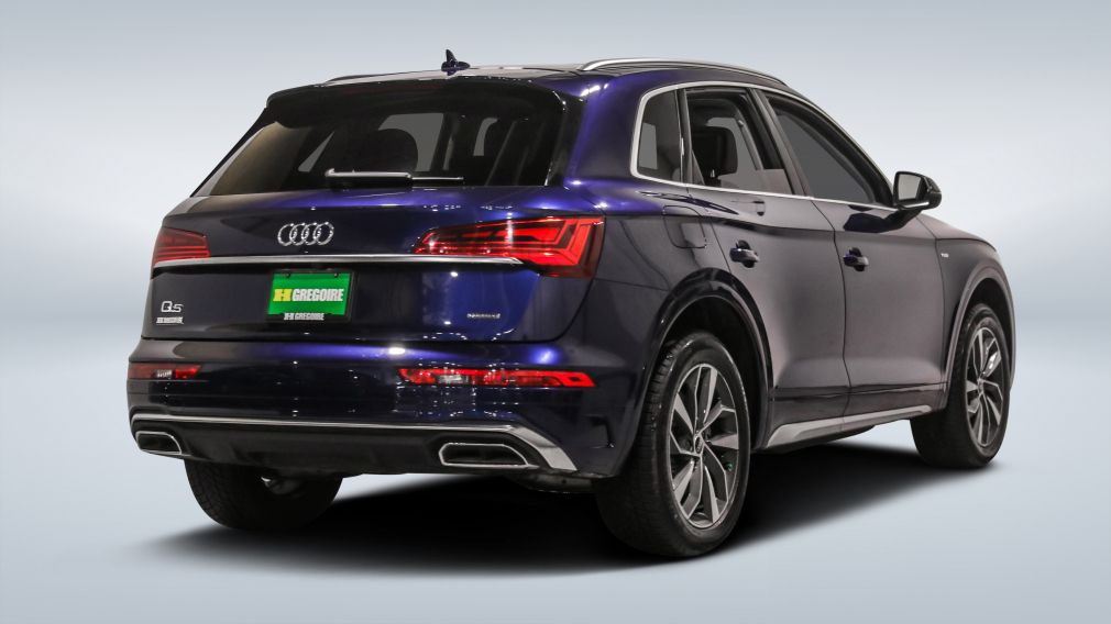 2023 Audi Q5 — photo 7