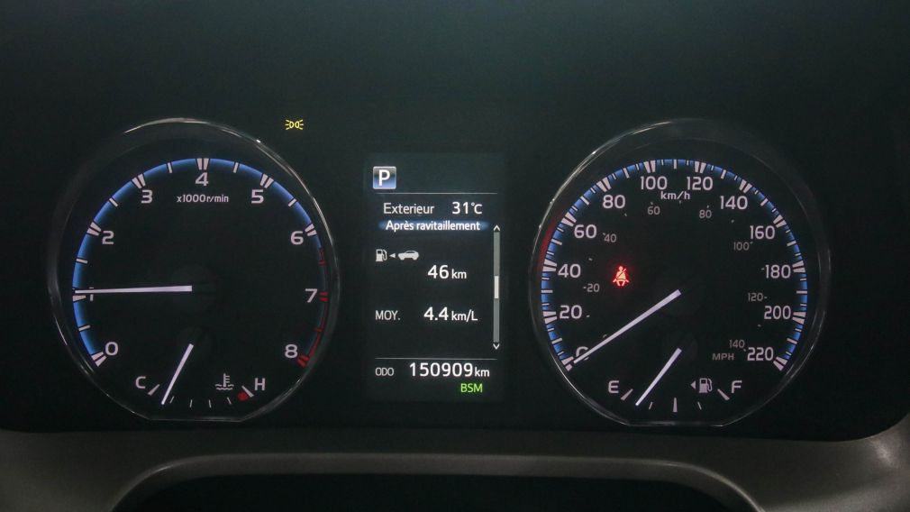 2016 Toyota Rav 4 — photo 8