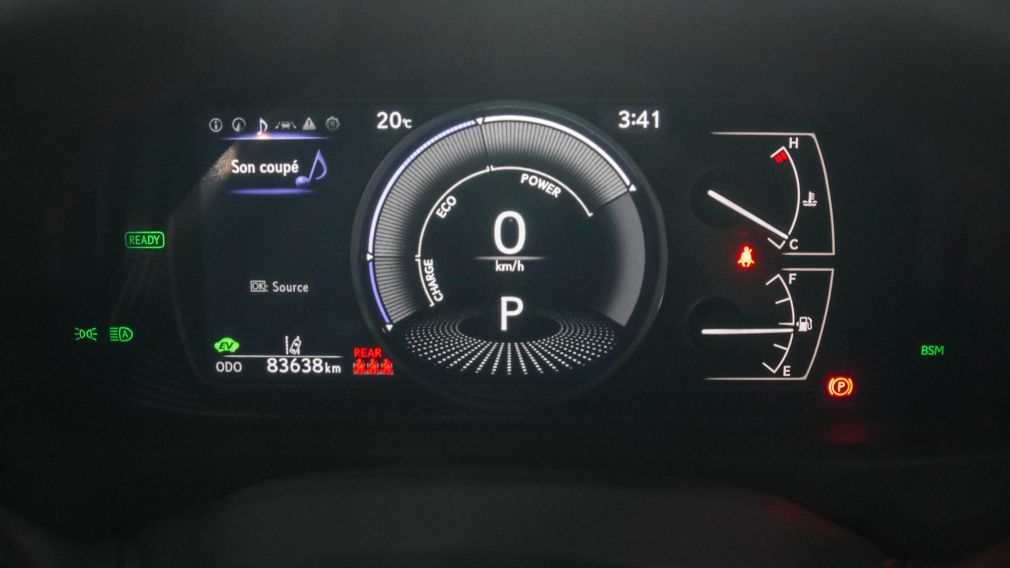 2023 Lexus UX 250H — photo 8