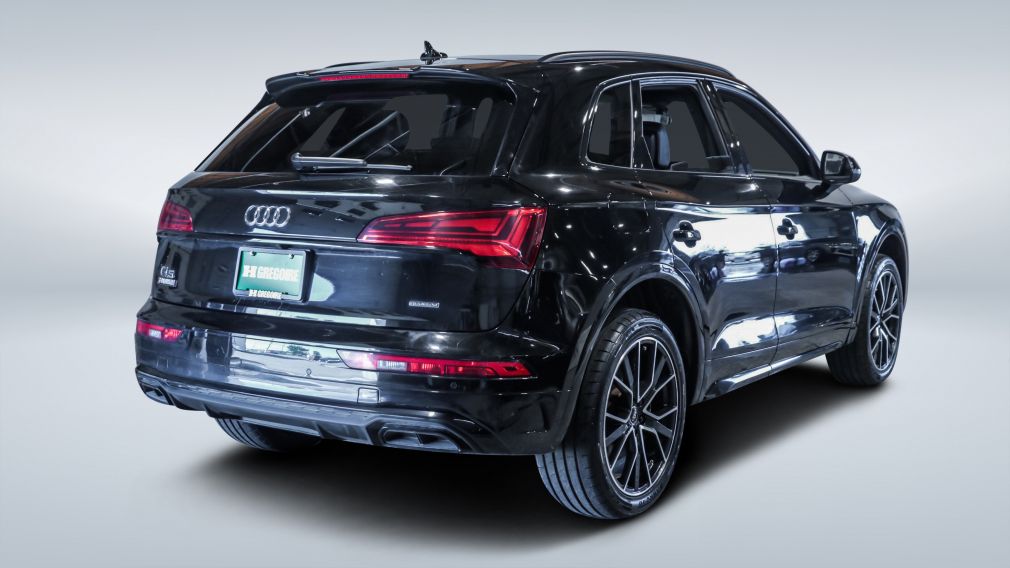 2023 Audi Q5 — photo 5