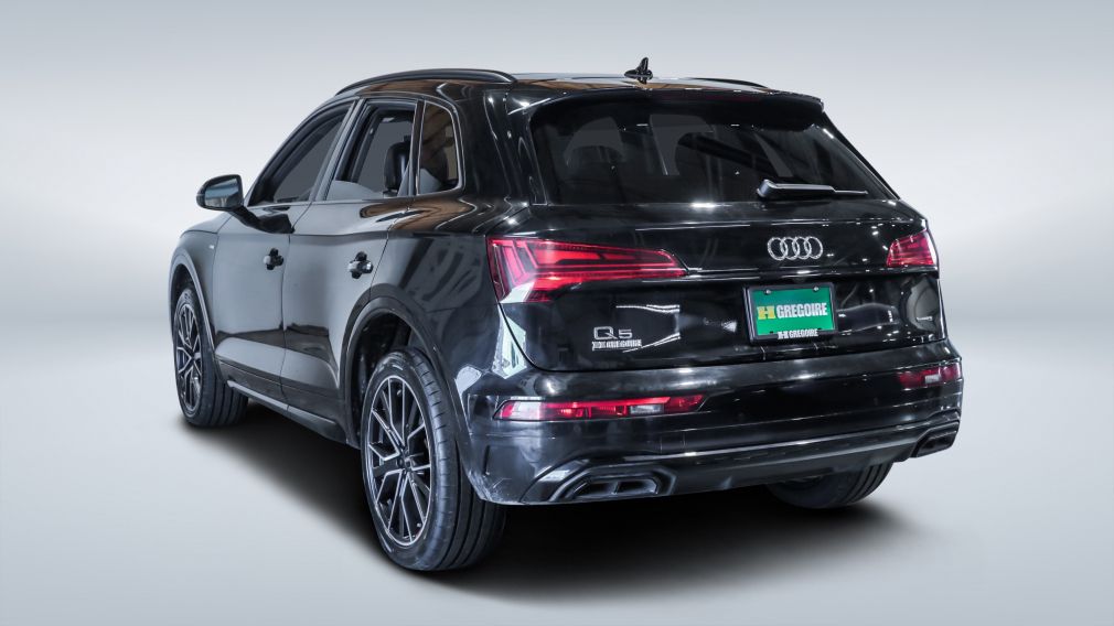 2023 Audi Q5 — photo 7