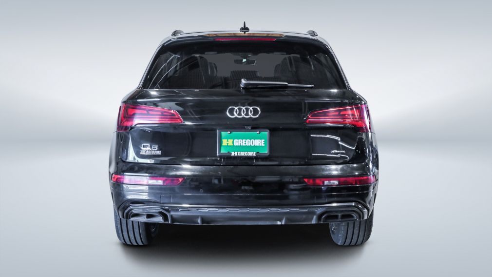 2023 Audi Q5 — photo 6