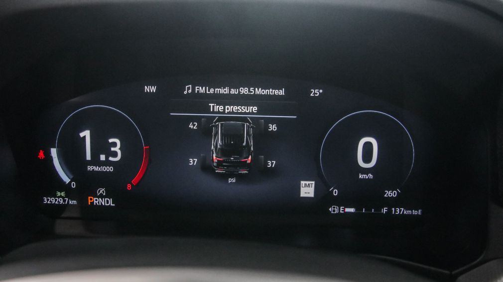 2025 Ford Explorer — photo 7