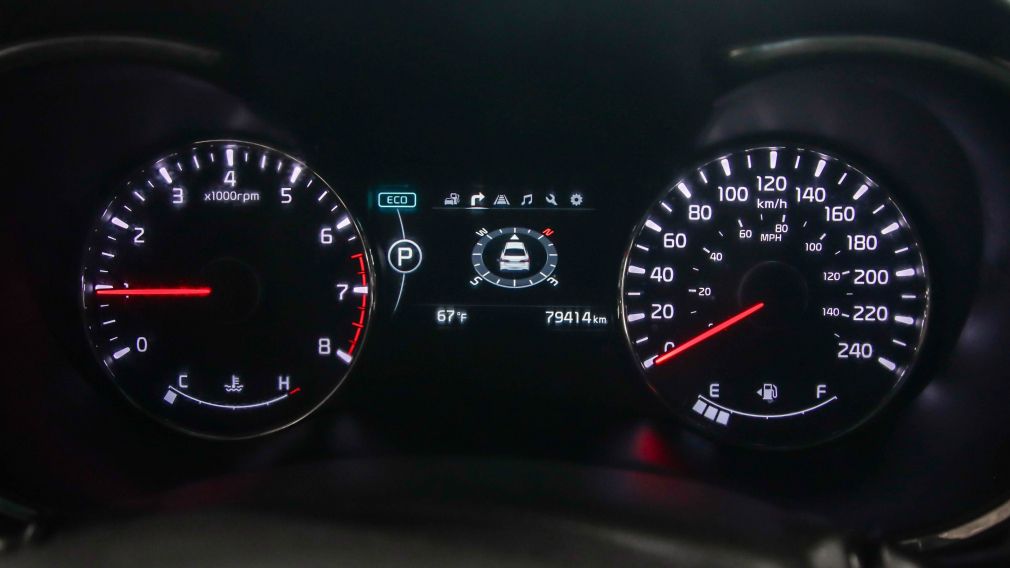 2017 Kia Forte — photo 8