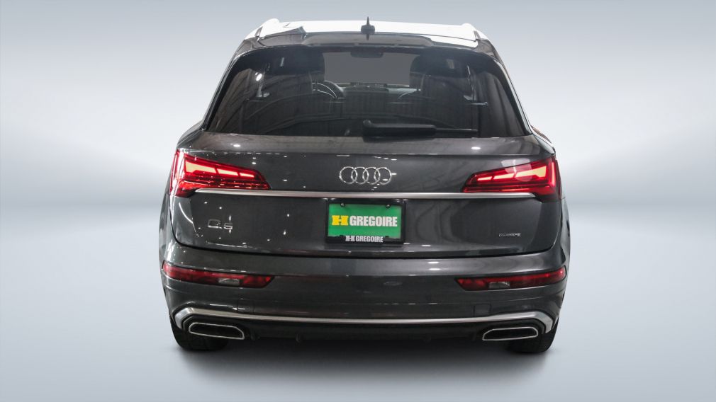 2022 Audi Q5 — photo 5