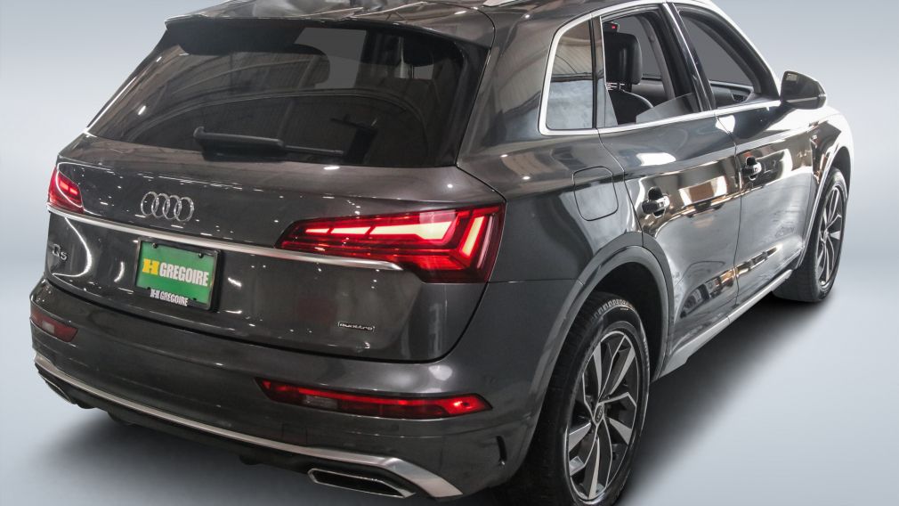 2022 Audi Q5 — photo 6
