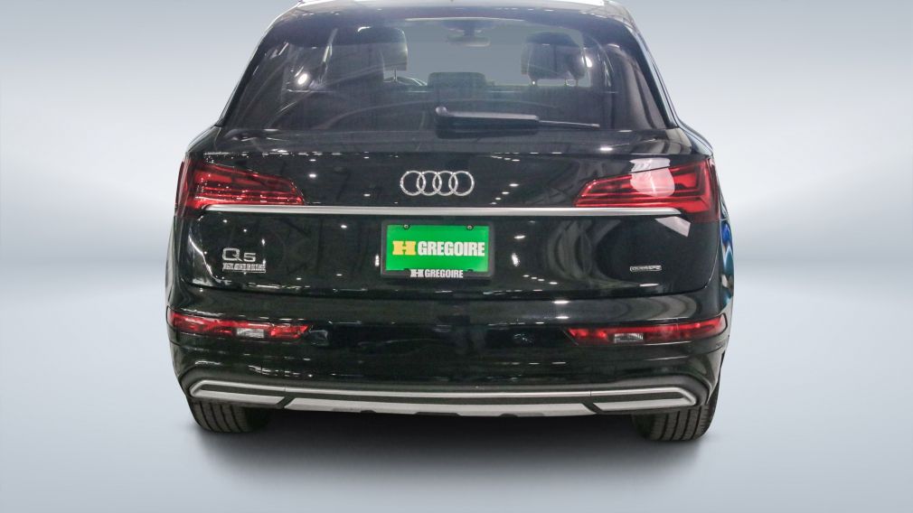 2023 Audi Q5 — photo 5