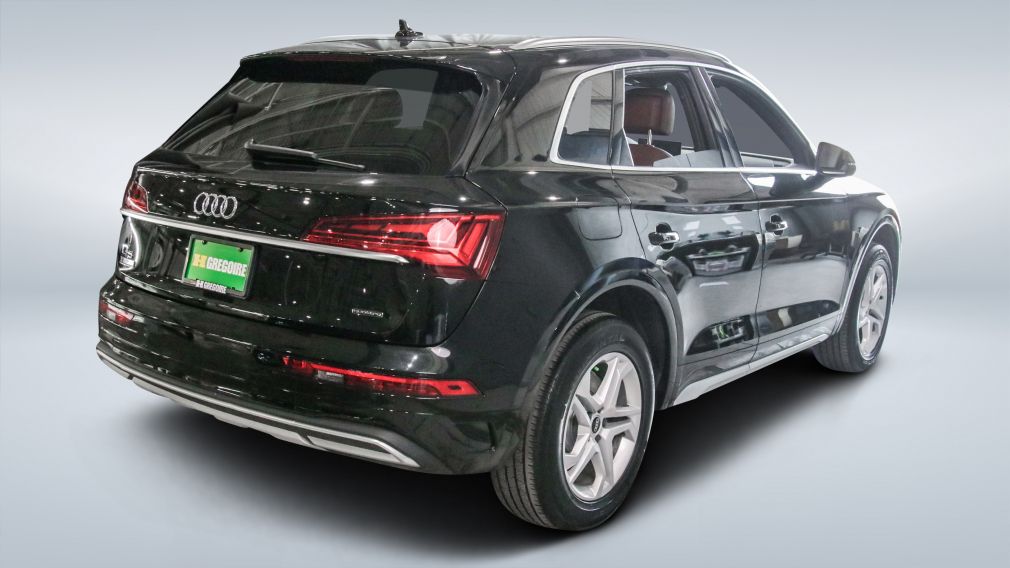 2023 Audi Q5 — photo 6