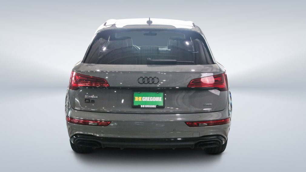 2022 Audi Q5 — photo 5