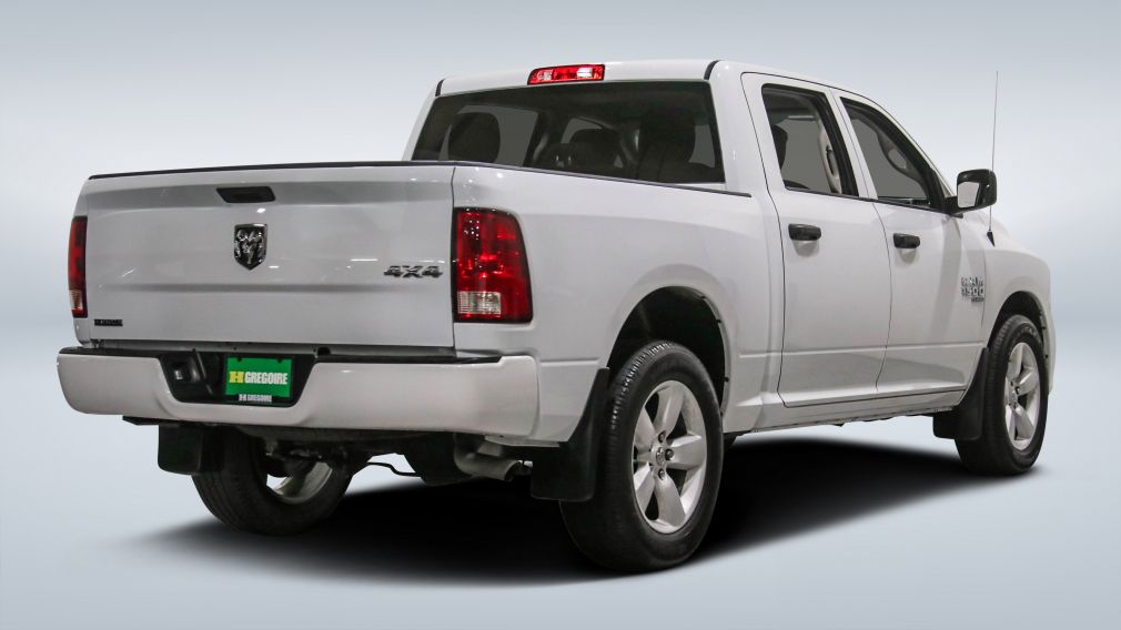 2023 Ram 1500 — photo 7