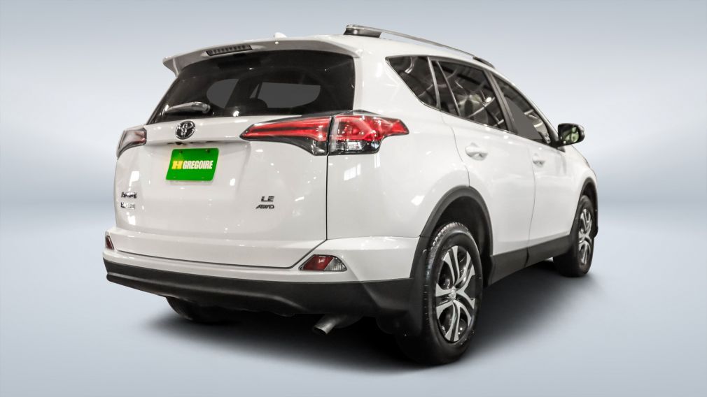 2017 Toyota Rav 4 — photo 7