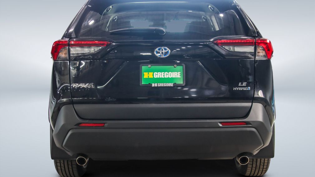 2023 Toyota Rav 4 — photo 5