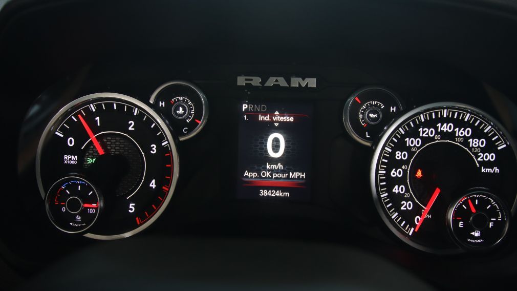 2024 Ram 2500 — photo 8