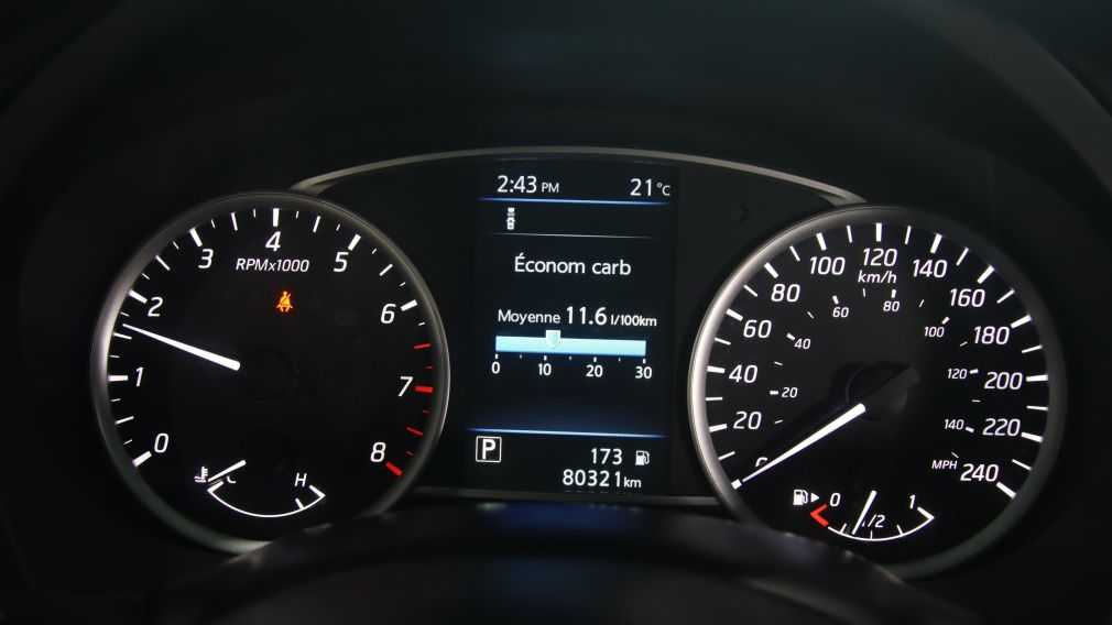2019 Nissan Sentra — photo 8