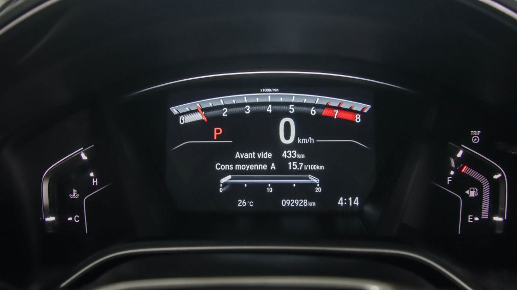2018 Honda CRV — photo 8