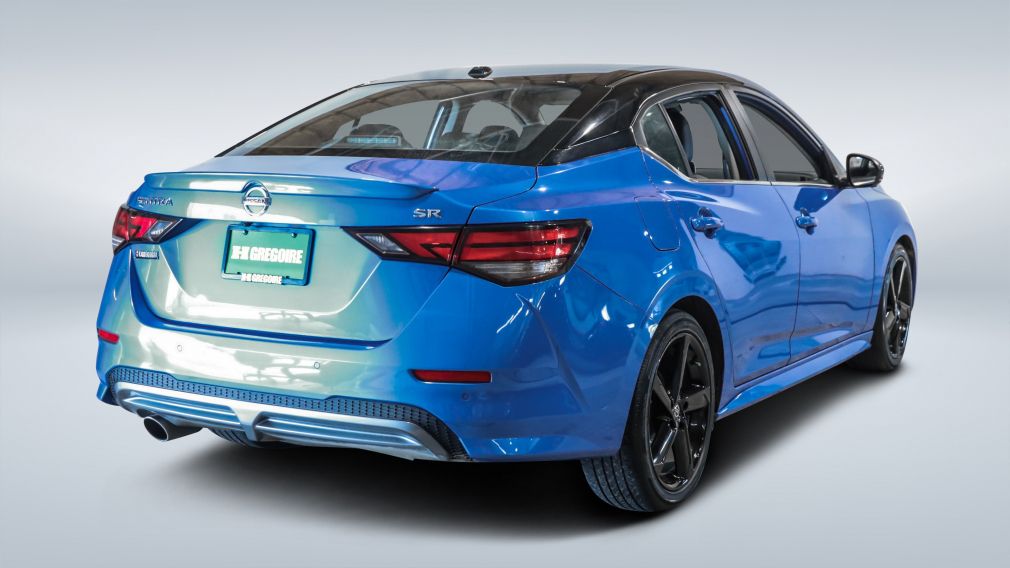 2023 Nissan Sentra — photo 7