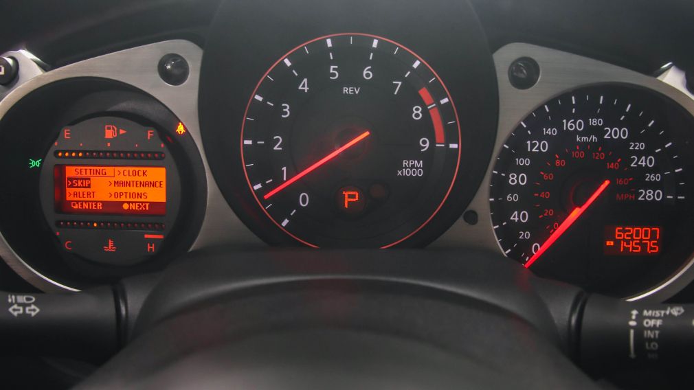 2014 Nissan 370Z — photo 8