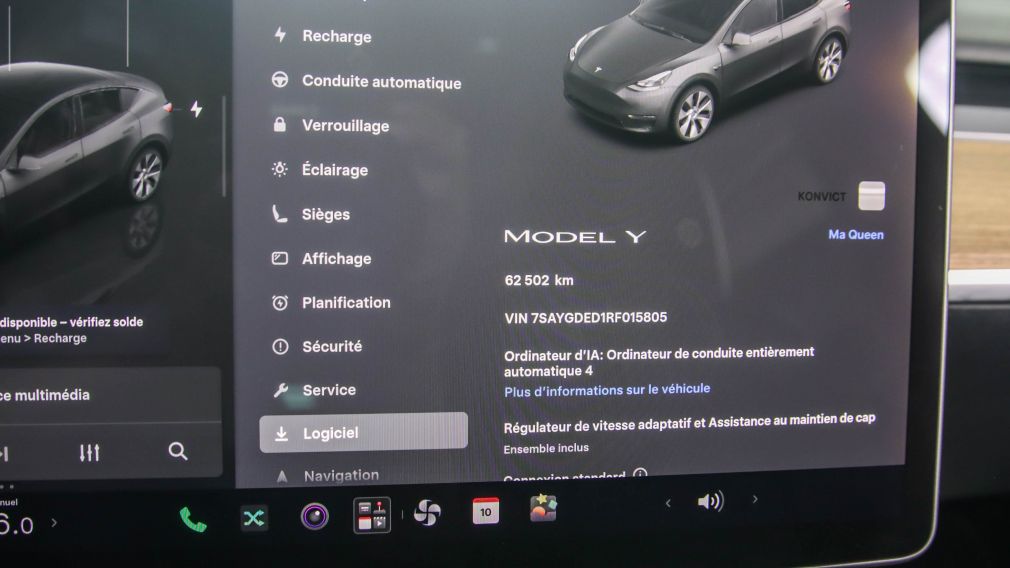 2024 Tesla Model Y — photo 8