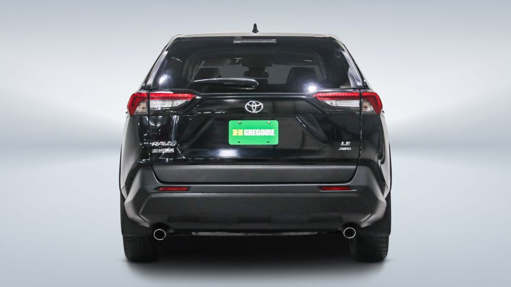 2024 Toyota Rav 4 — photo 6