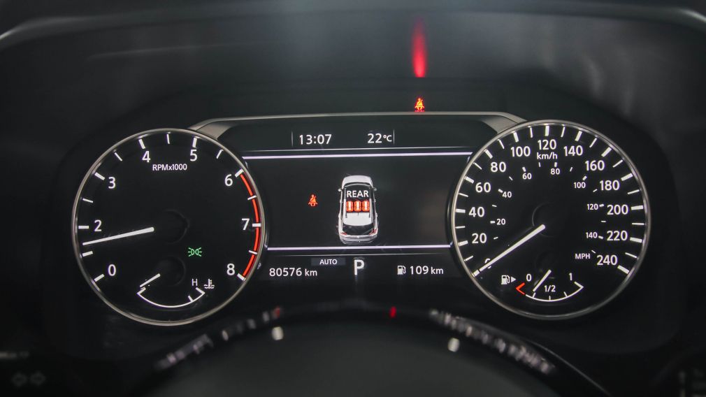 2023 Nissan Rogue — photo 6
