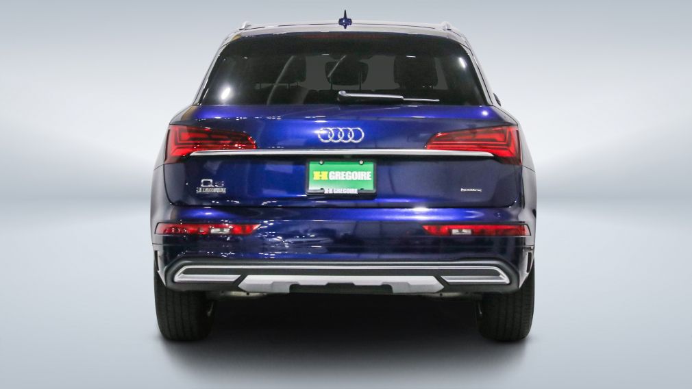 2022 Audi Q5 — photo 6
