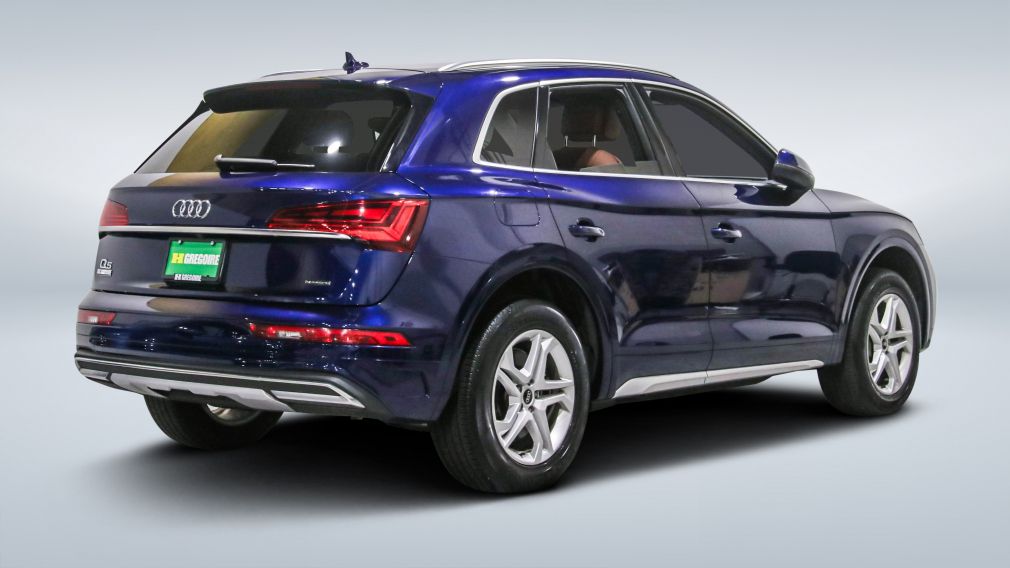 2022 Audi Q5 — photo 7