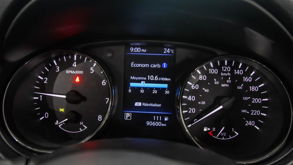2019 Nissan Qashqai — photo 8