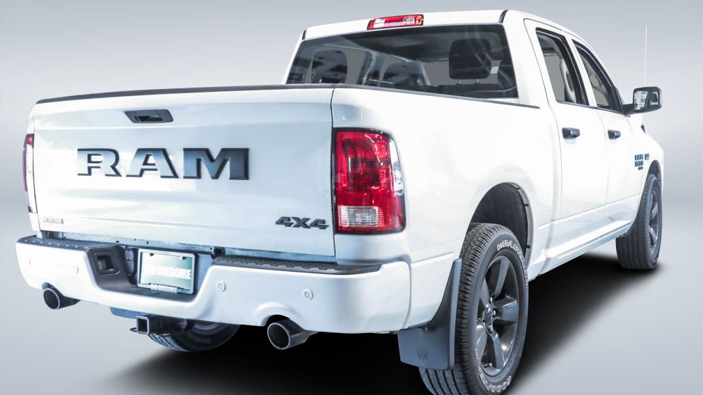 2023 Ram 1500 — photo 7