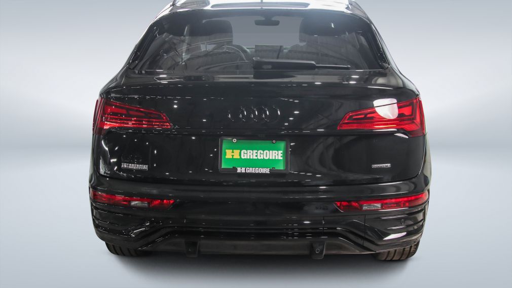2025 Audi Q5 — photo 5