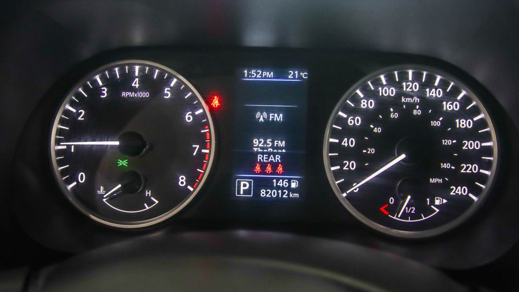 2024 Nissan Sentra — photo 8