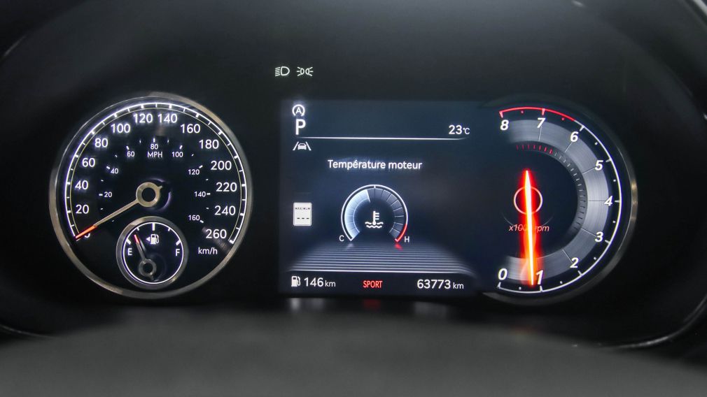 2023 Genesis GV70 — photo 8