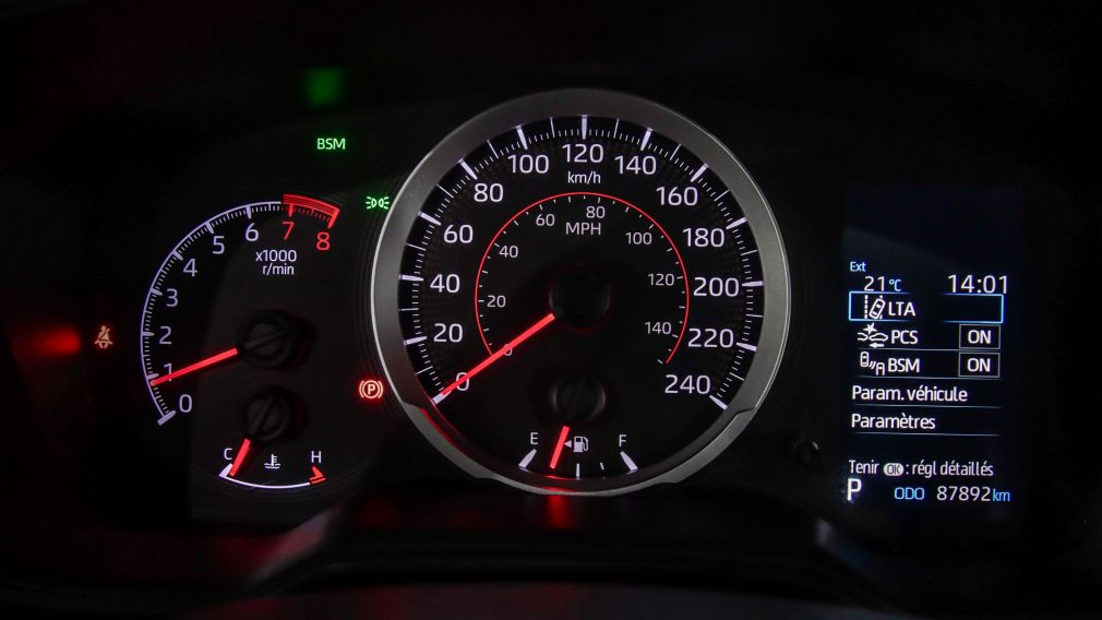 2020 Toyota Corolla — photo 8