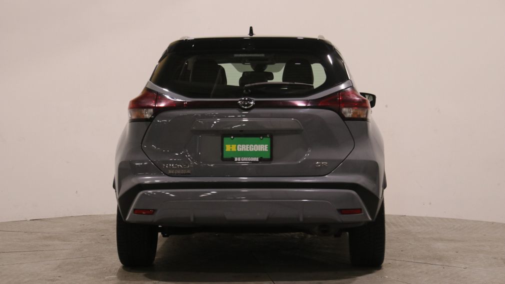 2021 Nissan Kicks — photo 6