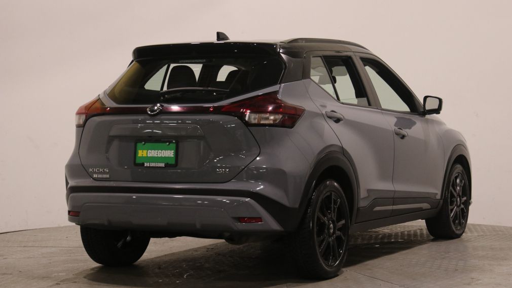 2021 Nissan Kicks — photo 7