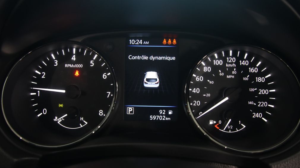 2023 Nissan Qashqai — photo 8