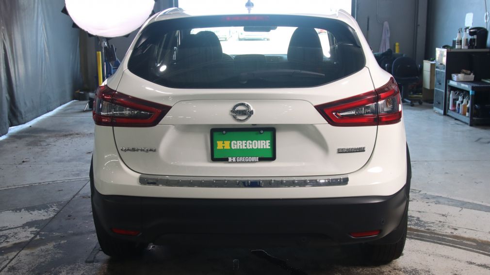2023 Nissan Qashqai — photo 5