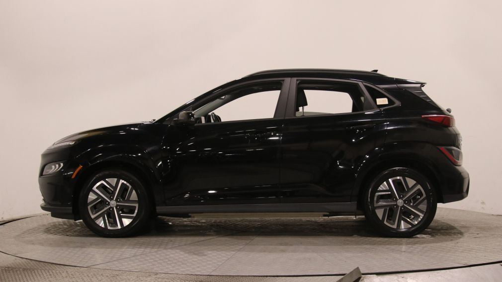 2023 Hyundai Kona — photo 4