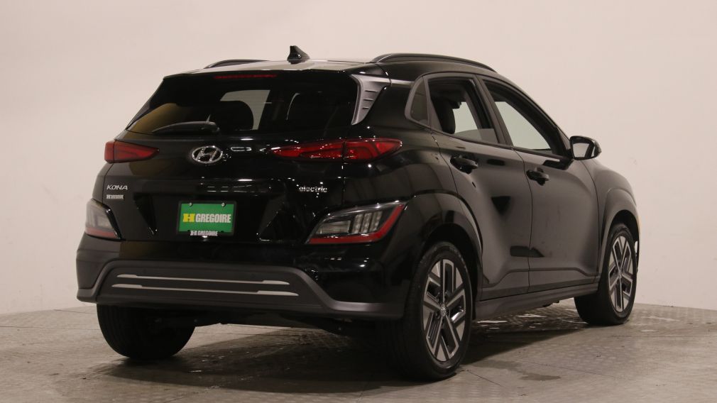 2023 Hyundai Kona — photo 7