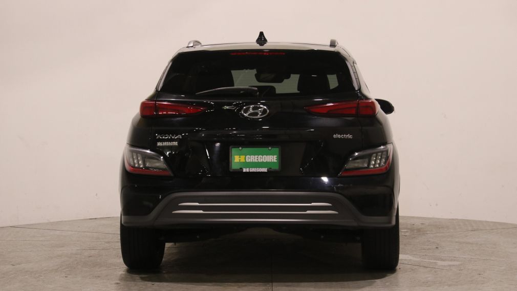 2023 Hyundai Kona — photo 6