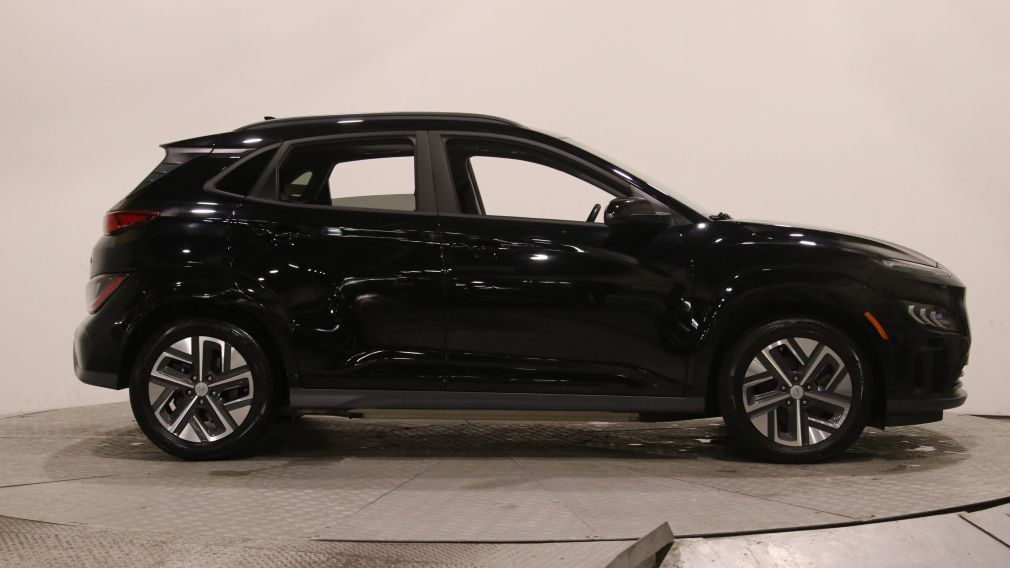 2023 Hyundai Kona — photo 8
