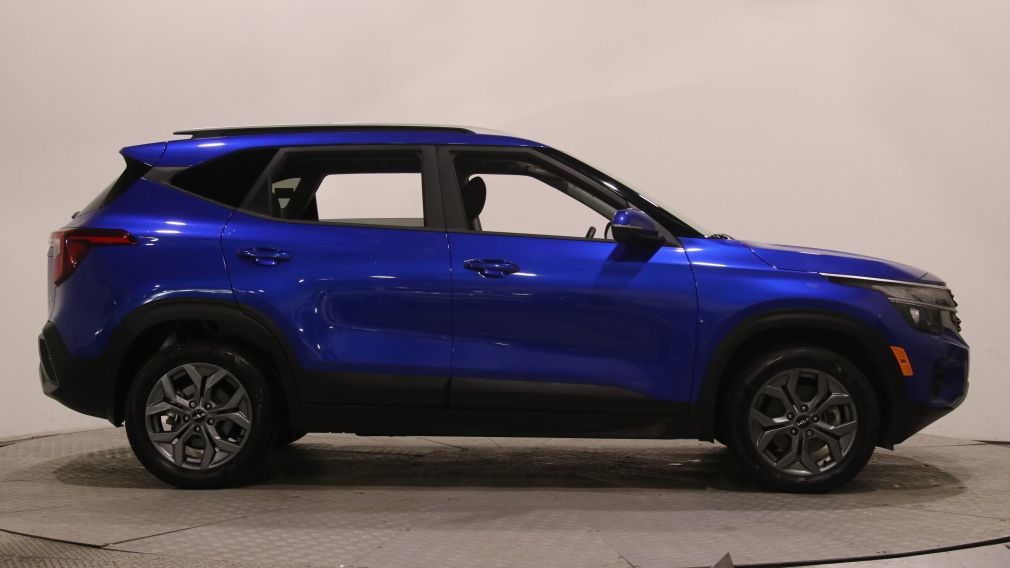 2025 Kia Seltos — photo 8