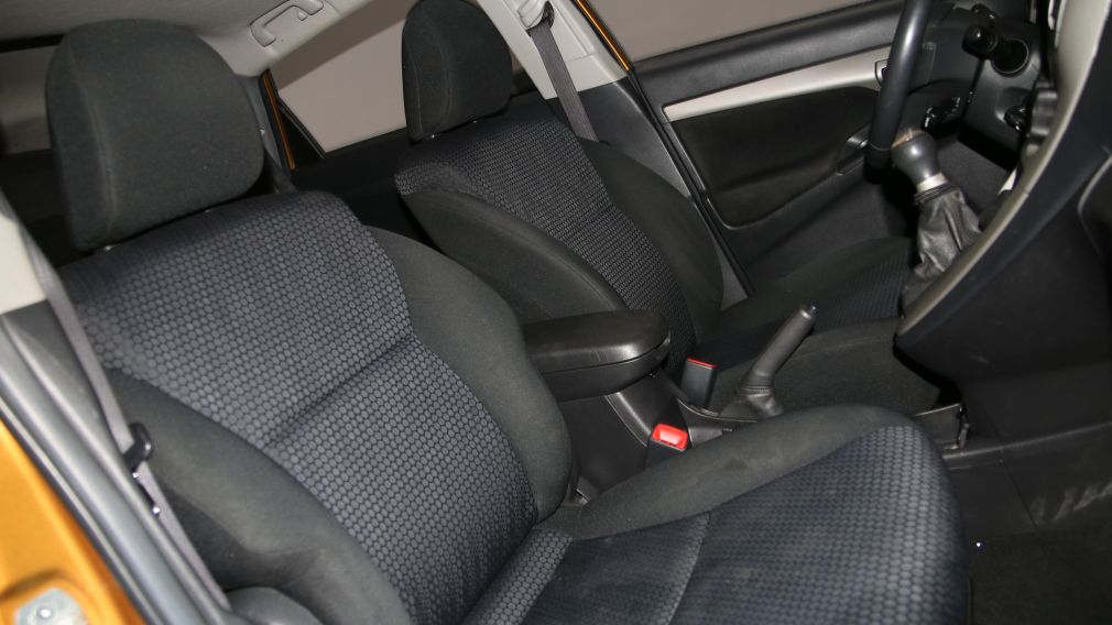 2009 Toyota Matrix XRS A/C GR ELECT #18