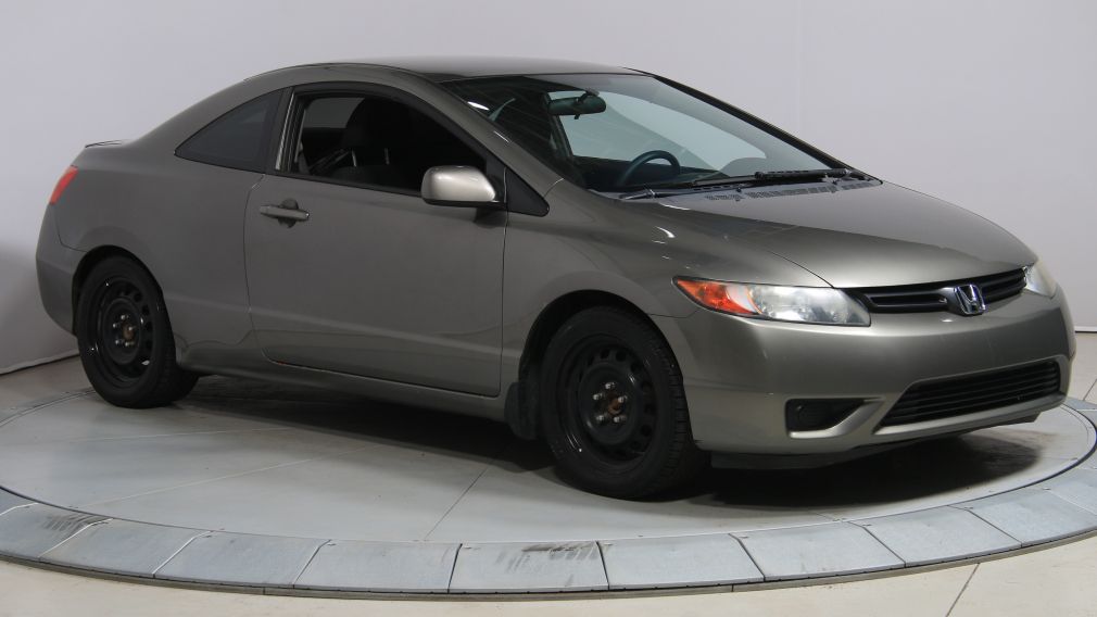 2007 Honda Civic LX #0